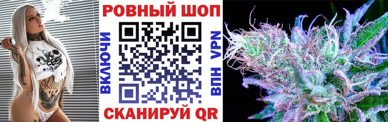 Магазины продажи наркотиков Дербент Псилоцибиновые грибы  СК  Гашиш  Cocaine  Марихуана 