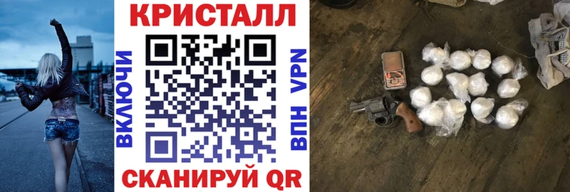 Амфетамин 98%  Дербент 