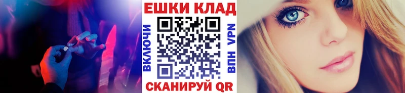 Экстази Дубай  Дербент 