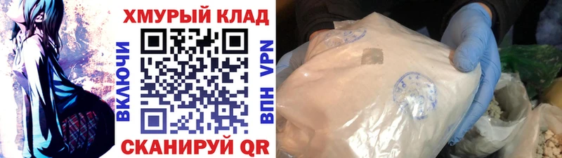 ГЕРОИН Афган Дербент