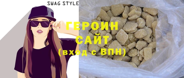 гидропоника Осинники