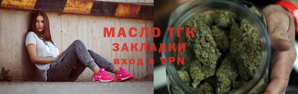 ECSTASY Осташков