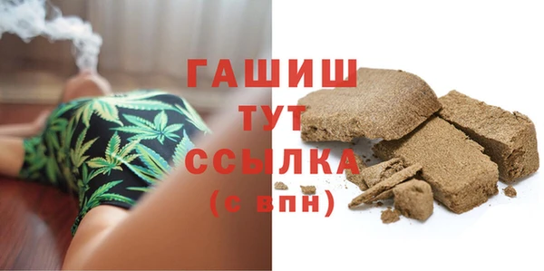 мяу мяу мука Остров