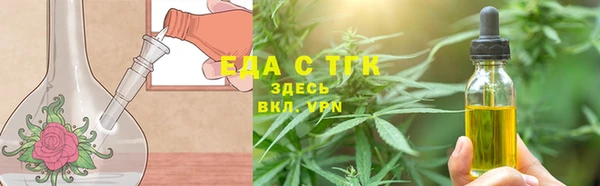 мяу мяу мука Остров