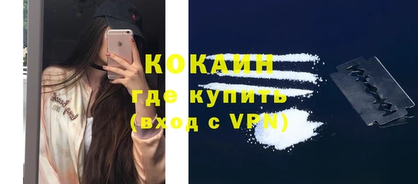 гидропоника Осинники