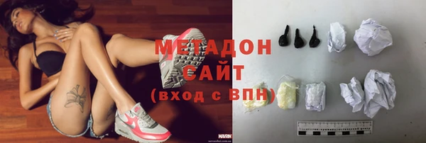 ECSTASY Осташков