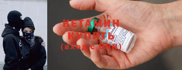 мяу мяу мука Остров