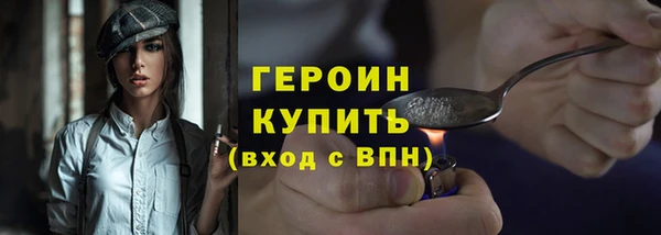 мяу мяу мука Остров