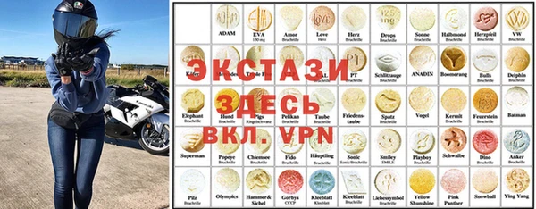 мяу мяу мука Остров