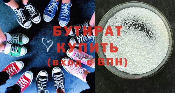 мяу мяу мука Остров