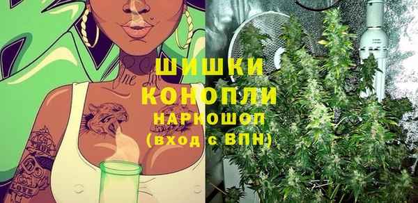 мяу мяу мука Остров