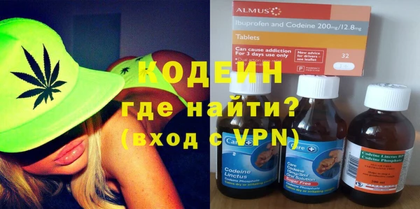 мяу мяу мука Остров