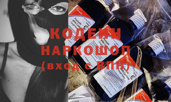 мяу мяу мука Остров