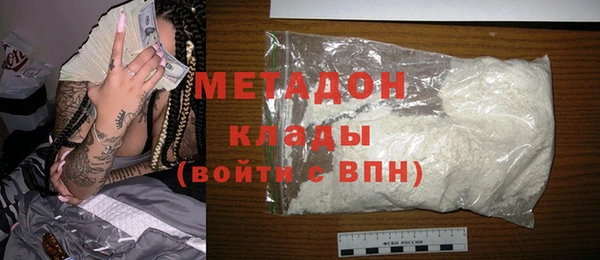 экстази Козловка