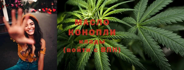 мяу мяу мука Остров