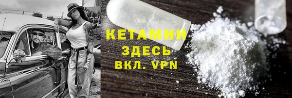 мяу мяу мука Остров