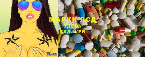 мяу мяу мука Остров
