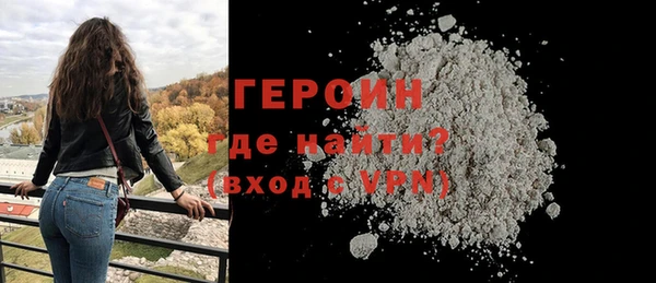 синтетический гашиш Кодинск
