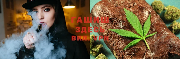 гидропоника Осинники