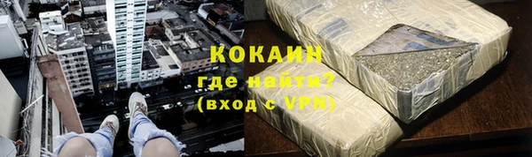ECSTASY Осташков
