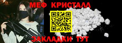 дистиллят марихуана Беслан