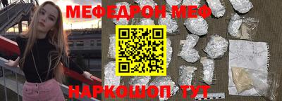 метадон Берёзовский