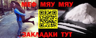дистиллят марихуана Беслан
