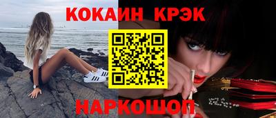 метадон Берёзовский