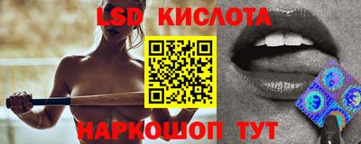 кокаин премиум Берёзовский