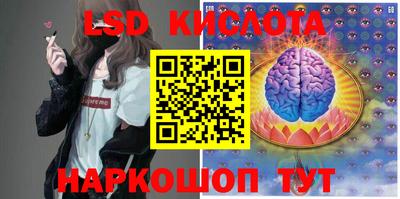 кокаин премиум Берёзовский