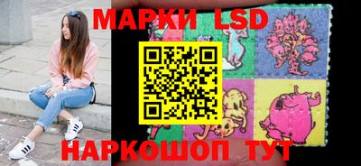 метадон Берёзовский