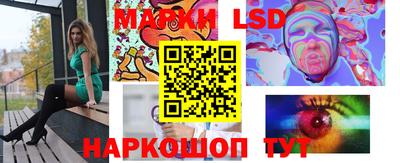 метадон Берёзовский