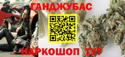 кокаин премиум Берёзовский