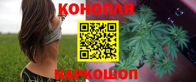 амфетамин Беслан