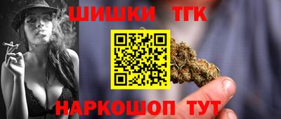 метадон Берёзовский