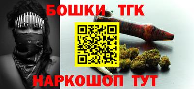 соль курить ск Волжск