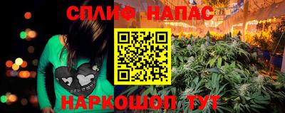 кокаин премиум Берёзовский