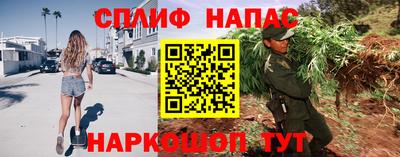 кокаин премиум Берёзовский