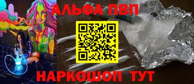 кокаин премиум Берёзовский