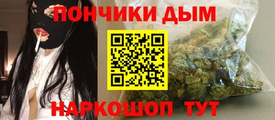 метадон Берёзовский