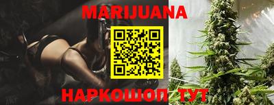 кокаин премиум Берёзовский