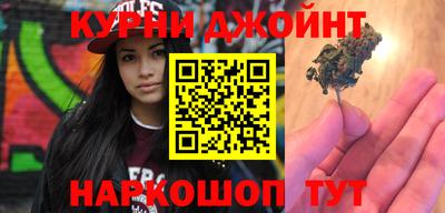 амфетамин Беслан