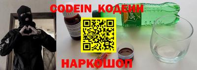 метадон Берёзовский