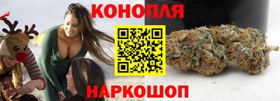 амфетамин Беслан