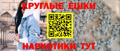 дистиллят марихуана Беслан