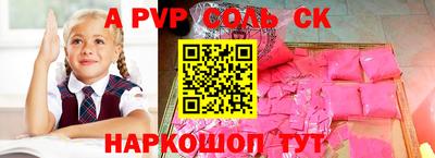 кокаин премиум Берёзовский