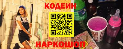 дистиллят марихуана Беслан