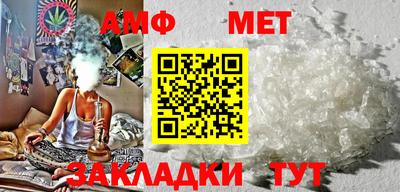 метадон Берёзовский