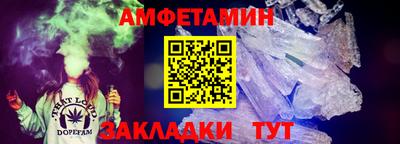 дистиллят марихуана Беслан