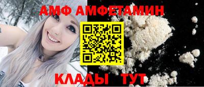 дистиллят марихуана Беслан